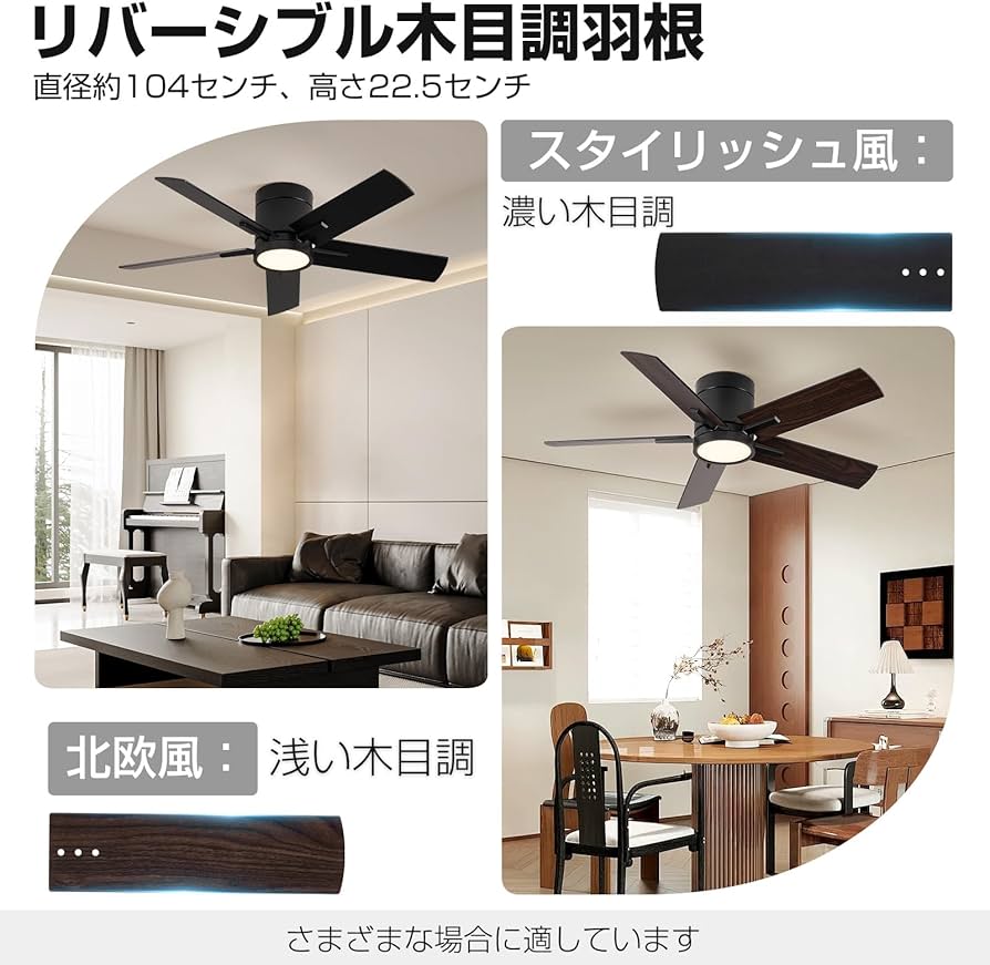 Amazon | 【節電対策-5年保証】XiGLOW シーリングファンライト 8-10畳